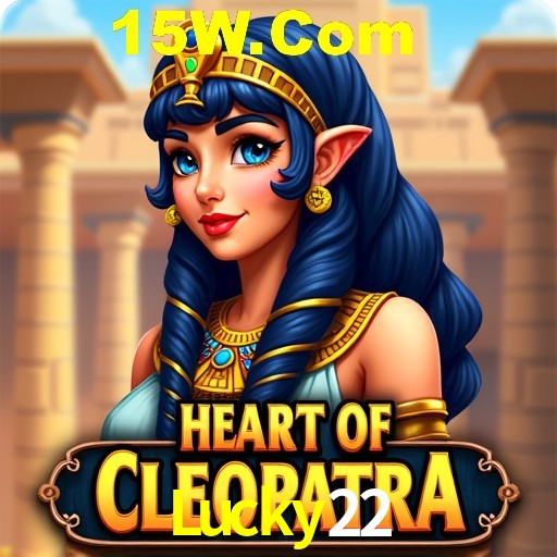 Secure Login Lucky22